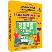 Интерактивное развивающее пособие "Развивающие игры. Комплексное развитие ребенка" - «globural.ru» - Ивантеевка