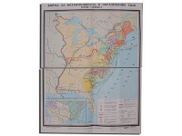 Учебная карта "Война за независимость и образование США (1775-1783) 1240*940 мм" (матовое, 2-стороннее лам.) - «globural.ru» - Ивантеевка