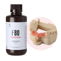 Гибкий фотополимер Resione F80 Flex Dental Gum 500 г - «globural.ru» - Ивантеевка