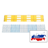 Счетные полосы (2 шт.). (Серия "От 1 до 1000") - «globural.ru» - Ивантеевка