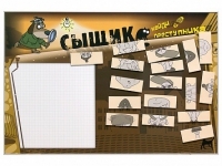 Учебно-развивающий комплект "Сыщик" - «globural.ru» - Ивантеевка