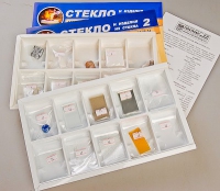 Коллекция "Стекло и изделия из стекла" - «globural.ru» - Ивантеевка