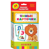 Карточки Домана "Азбука" - «globural.ru» - Ивантеевка