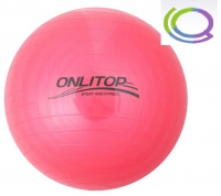 Мяч гимнастический (d=55см) - «globural.ru» - Ивантеевка