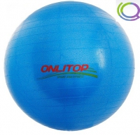 Мяч гимнастический (d=75см) - «globural.ru» - Ивантеевка