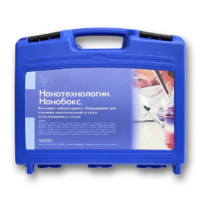 Комплект лабораторного оборудования для изучения нанотехнологий «НаноБокс» - «globural.ru» - Ивантеевка