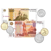 Набор денежных знаков (раздаточный) - «globural.ru» - Ивантеевка