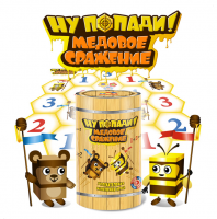Подвижная развивающая игра "Медовое сражение" - «globural.ru» - Ивантеевка