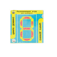 Развивающая игра "Домино" - «globural.ru» - Ивантеевка