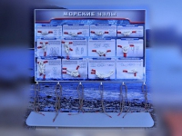 Стенд "Морские узлы" с оригинальными образцами - «globural.ru» - Ивантеевка