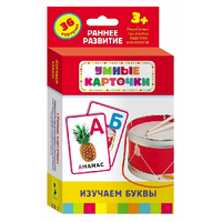 Карточки Домана "Изучаем буквы" - «globural.ru» - Ивантеевка