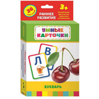 Карточки Домана "Букварь" - «globural.ru» - Ивантеевка