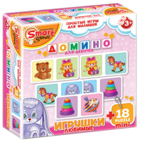 Комплект развивающих игр 3-5 лет. Домино  - «globural.ru» - Ивантеевка
