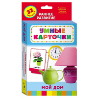 Карточки Домана "Мой дом" - «globural.ru» - Ивантеевка