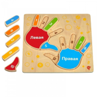 Рамка-вкладыш "Умные ручки" - «globural.ru» - Ивантеевка