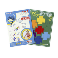 Логическая игра "Чудо-Крестики 2" - «globural.ru» - Ивантеевка