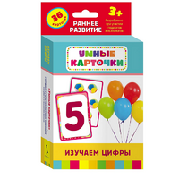 Карточки Домана "Изучаем цифры" - «globural.ru» - Ивантеевка