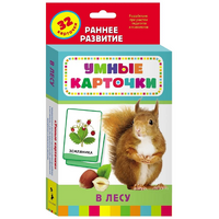 Карточки Домана "В лесу" - «globural.ru» - Ивантеевка