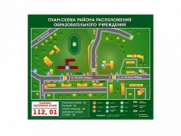 Панно магнитно-маркерное "План-схема района расположения образовательной организации" - «globural.ru» - Ивантеевка