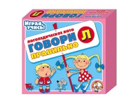Логопедическое лото "Говори правильно «Л»" - «globural.ru» - Ивантеевка