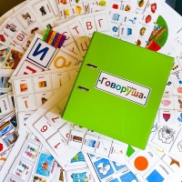 Альбом "Говоруша". Развивающие пособия на липучках  - «globural.ru» - Ивантеевка