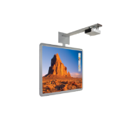 Интерактивная система Promethean ActivBoard 178 Mount DLP - «globural.ru» - Ивантеевка