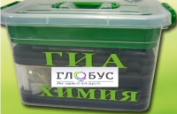 Набор для проведения ОГЭ (ГИА) по химии - «globural.ru» - Ивантеевка