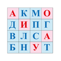 Коврик для логобота Пчелка "Буквы №1" - «globural.ru» - Ивантеевка