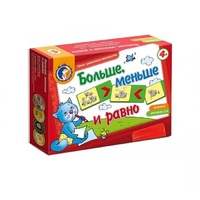 Комплект настольных развивающих игр по математике (вариант 5) - «globural.ru» - Ивантеевка