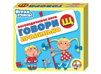 Логопедическое лото "Говори правильно «Щ»" - «globural.ru» - Ивантеевка