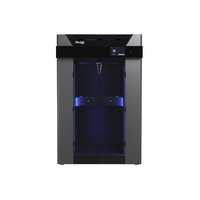 3D-принтер Designer XL PRO S2 - «globural.ru» - Ивантеевка