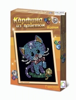 Набор для творчества "Картины из пайеток ГЛ - 2" - «globural.ru» - Ивантеевка