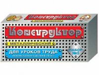 Конструктор металлический №5 (для уроков труда) 68 элементов - «globural.ru» - Ивантеевка