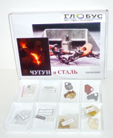 Коллекция "Чугун и сталь" 11 образцов - «globural.ru» - Ивантеевка
