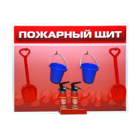 Обучающий игровой комплекс "Букварь юному пожарному" - «globural.ru» - Ивантеевка