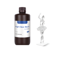 Фотополимерная смола High Clear Resin - «globural.ru» - Ивантеевка