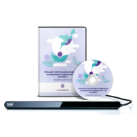 Колибри. Тренажер зрительной координации и внимания по движению глаз - «globural.ru» - Ивантеевка