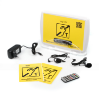 Переносная индукционная система - «globural.ru» - Ивантеевка