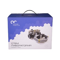 Образовательный робототехнический комплект "СТЕМ Лаборатория" (STEM/STEAM Лаборатория) - «globural.ru» - Ивантеевка