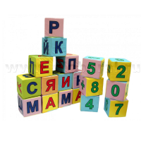 Кубики с буквами и цифрами - «globural.ru» - Ивантеевка