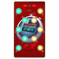 Многофункциональный спортивно-игровой комплекс "Спортивная эстафета" 6 режимов - «globural.ru» - Ивантеевка