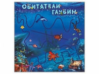 Настенная декоративно-развивающая панель-игра "Обитатели глубин" - «globural.ru» - Ивантеевка