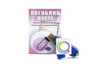 Речевое интерактивное экспресс-обследование "ЛогоБлиц: Школа" - «globural.ru» - Ивантеевка