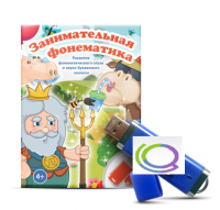 Игры для развития фонематического слуха и звуко-буквенного анализа "Занимательная фонематика" (на USB - носителе) - «globural.ru» - Ивантеевка