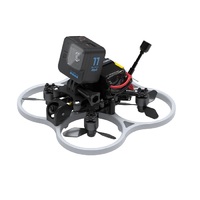 Комплект для сборки квадрокоптера "Пионер FPV" - «globural.ru» - Ивантеевка