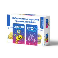 Настольная игра "Океаника Пиранья 3 в 1" - «globural.ru» - Ивантеевка