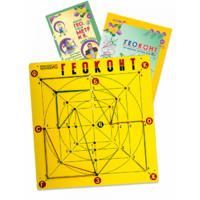 Игровое пособие "Геоконт "Великан" - «globural.ru» - Ивантеевка