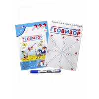 Игровое пособие "Геовизор" - «globural.ru» - Ивантеевка
