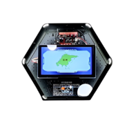 Модуль интерактивный "Умная  голосовая карта" - «globural.ru» - Ивантеевка