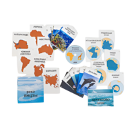 Интерактивный наглядный комплекс для начальной школы "Материки и океаны" - «globural.ru» - Ивантеевка